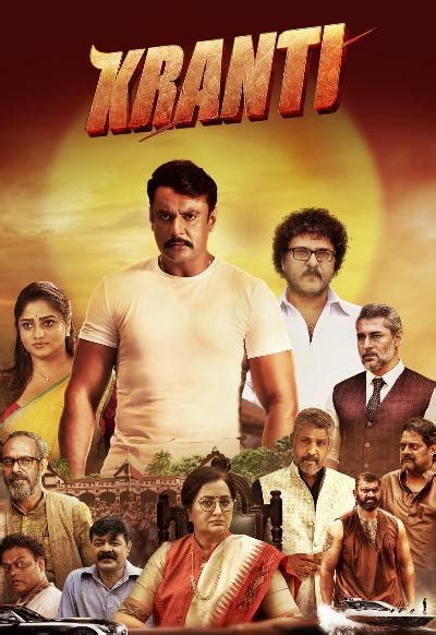 Kranti is a Kannada action drama film written and directed by V. . Kranti kannada movie download telegram link